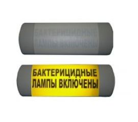 Системы вызова пациентов