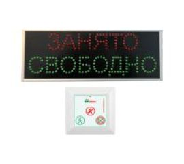 Таблички