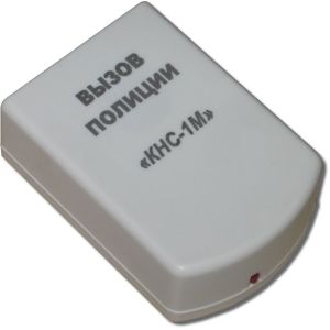 ИО 101-50 «КНС-1» Извещатель охранный ручной точечный электроконтактный