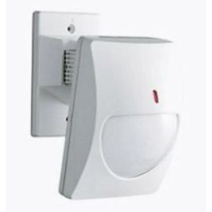 CX-702 Извещатель охранный оптико-электронный с изменяемой зоной обнаружения