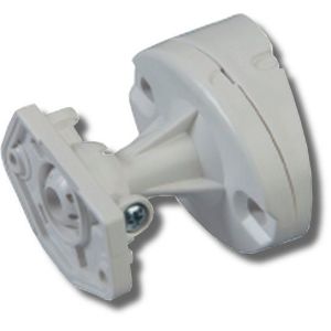 UBL-1110 Кронштейн универсальный для извещателей Patrol