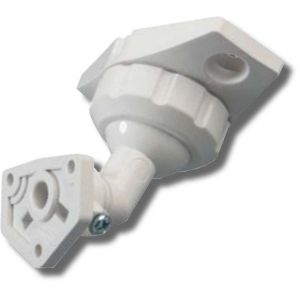 UBL-1115 Кронштейн универсальный для извещателей Patrol