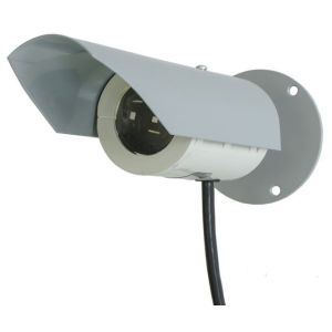 МИК-02 Извещатель охранный оптико-электронный двухпозиционный