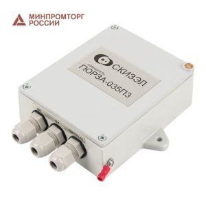 Гюрза-035ПЗВ исп. 1 Извещатель охранный периметровый трибоэлектрический однозоновый взрывозащищенный