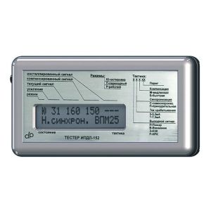 Тестер ИПДЛ-152 Сервисное переносное устройство с автономным питанием