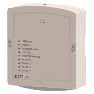 БКТВ-01 Блок контроля температуры и влажности