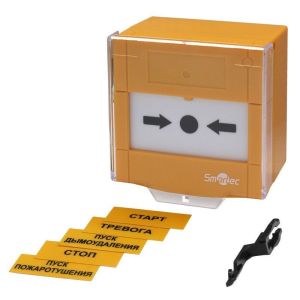 ST-ER115D-YL Устройство дистанционного пуска электроконтактное