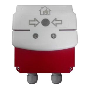 ИП 535-26 «Север» Извещатель пожарный ручной