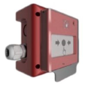 ИПР 535-25Г IP67 (МИРТЕН) Извещатель пожарный ручной