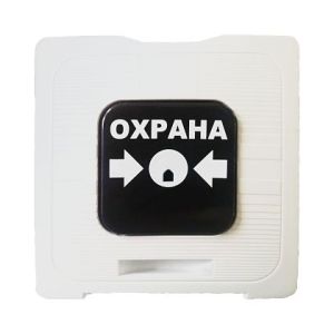 ИР 513-10 «ОХРАНА» (белый) Элемент дистанционного управления