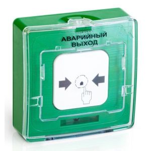 УДП 513-10 «АВАРИЙНЫЙ ВЫХОД» (зелёный) Устройство дистанционного пуска