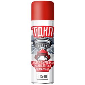 ТДИП 345-01 Аэрозоль для проверки дымовых извещателей