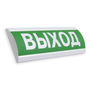 ЛЮКС-12 «Выход» Оповещатель охранно-пожарный световой (табло)