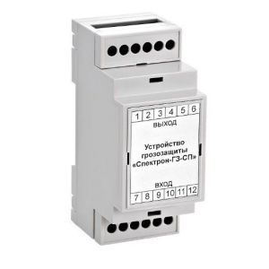 Спектрон ГЗ-СП-12/24В Устройство грозозащиты
