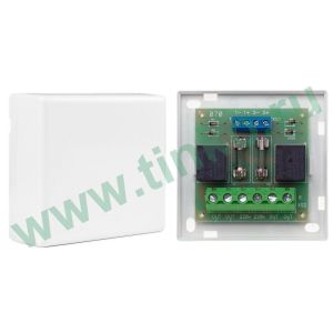 УК-20 (ИВС-Сигналспецавтоматика) Устройство коммутационное