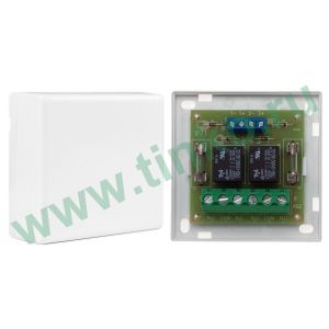 УК-20/2 (ИВС-Сигналспецавтоматика) Устройство коммутационное