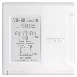 УК-ВК исп.10 Устройство коммутационное