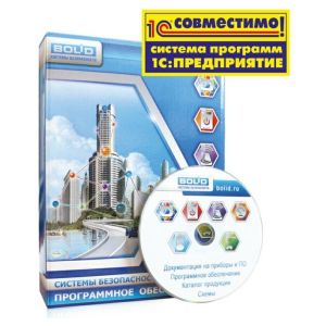 УРВ для 1С исп.64 Программное обеспечение