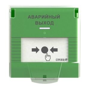 УДП-ПРО исп.АВ Устройство дистанционного пуска адресное радиоканальное