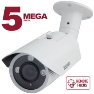 B5350RVZ Видеокамера IP цилиндрическая