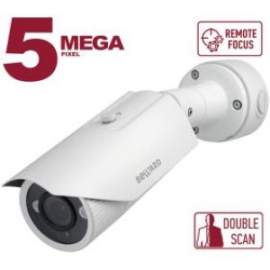 B5350RVZ-B1 Видеокамера IP цилиндрическая