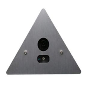 ACE-SHB20C Видеокамера IP миниатюрная