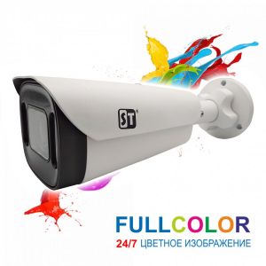 ST-S2125 PRO (2.8-12) Видеокамера мультиформатная цилиндрическая