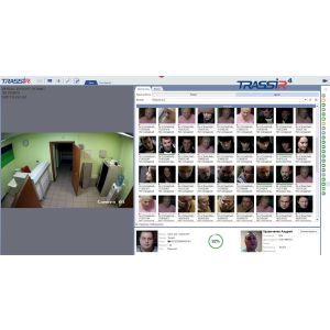TRASSIR Face Detector Программное обеспечение для IP систем видеонаблюдения