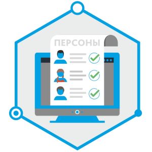 TRASSIR Face Recognition Программное обеспечение для IP систем видеонаблюдения