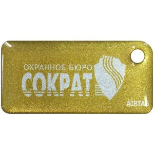 Приток-NFC++ Бесконтактный брелок