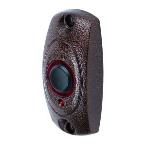 SR-1 Считыватель ключей RD