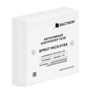 SPRUT PACS-01SA (541) Автономный контроллер СКУД