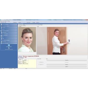 PERCo-SM10 Модуль «Прием посетителей», три рабочих места