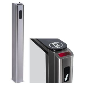 PERCo-FP01Q Передняя панель для установки сканера штрихкода