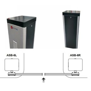 ASB-6R Тумба автоматического шлагбаума для правостороннего монтажа