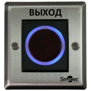 ST-EX121IR Кнопка ИК-бесконтактная