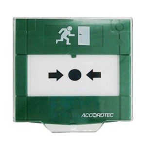 AT-H200-GN Устройство разблокировки двери с восстанавливаемой вставкой