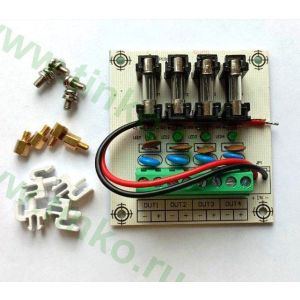 ST-PS104FB Модуль на 4 выходных канала