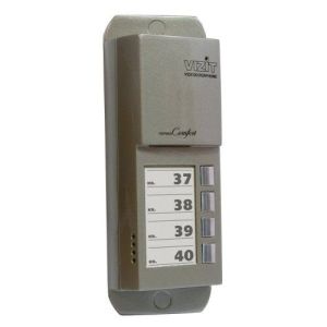 БВД-405А-4 Вызывная панель аудиодомофона