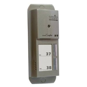 БВД-405CP-2 Вызывная панель цветная