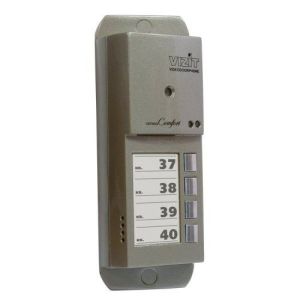 БВД-405CP-4 Вызывная панель цветная