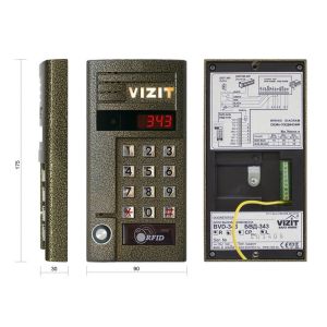 БВД-343RTCPL Вызывная панель цветная