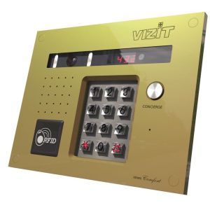 БВД-432FCB Вызывная панель цветная