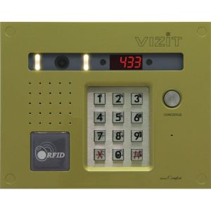 БВД-433FCBE Вызывная панель цветная