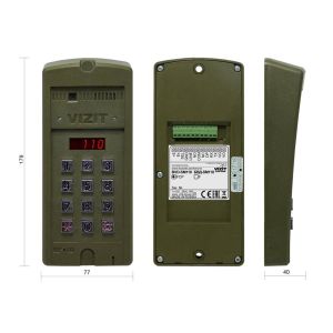 БВД-SM110FCP Вызывная панель видеодомофона