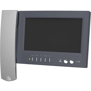 VIZIT-M468MG Монитор домофона цветной
