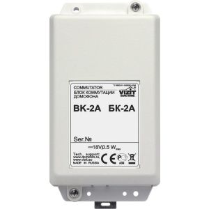 БК-2А Блок коммутации домофона