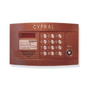 Цифрал CCD-2094.1 ЦФРЛ.468369.036 Вызывная панель аудиодомофона