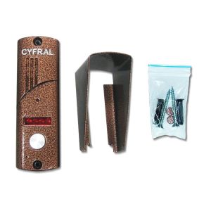 Цифрал М-1.1VC Вызывная панель цветная