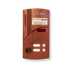 Цифрал М-2М/PVC Вызывная панель цветная